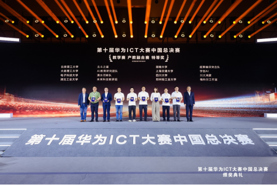 威廉希尔体育